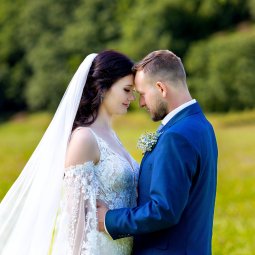 Bělota foto