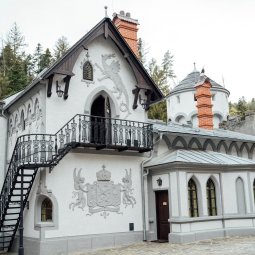 Hrad Kunzov