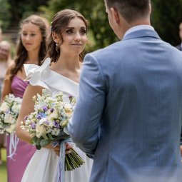 Kateřina Bukáčková (Ježíšková)