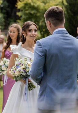 Kateřina Bukáčková (Ježíšková)