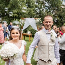 Kateřina Bukáčková (Ježíšková)