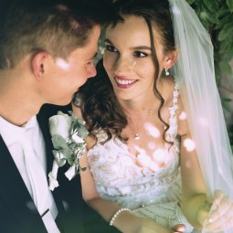 AMAKA svatební fotograf kameraman Olomouc, Zlín, Brno